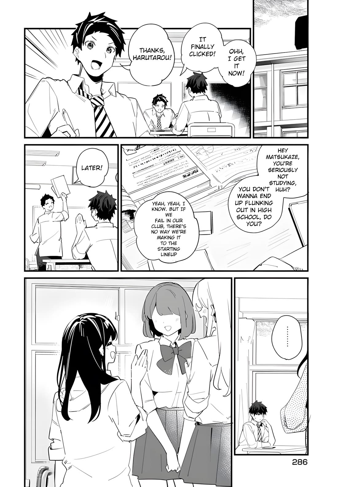 My Little Sister Can’t Be My Girlfriend chapter 9.1 page 13