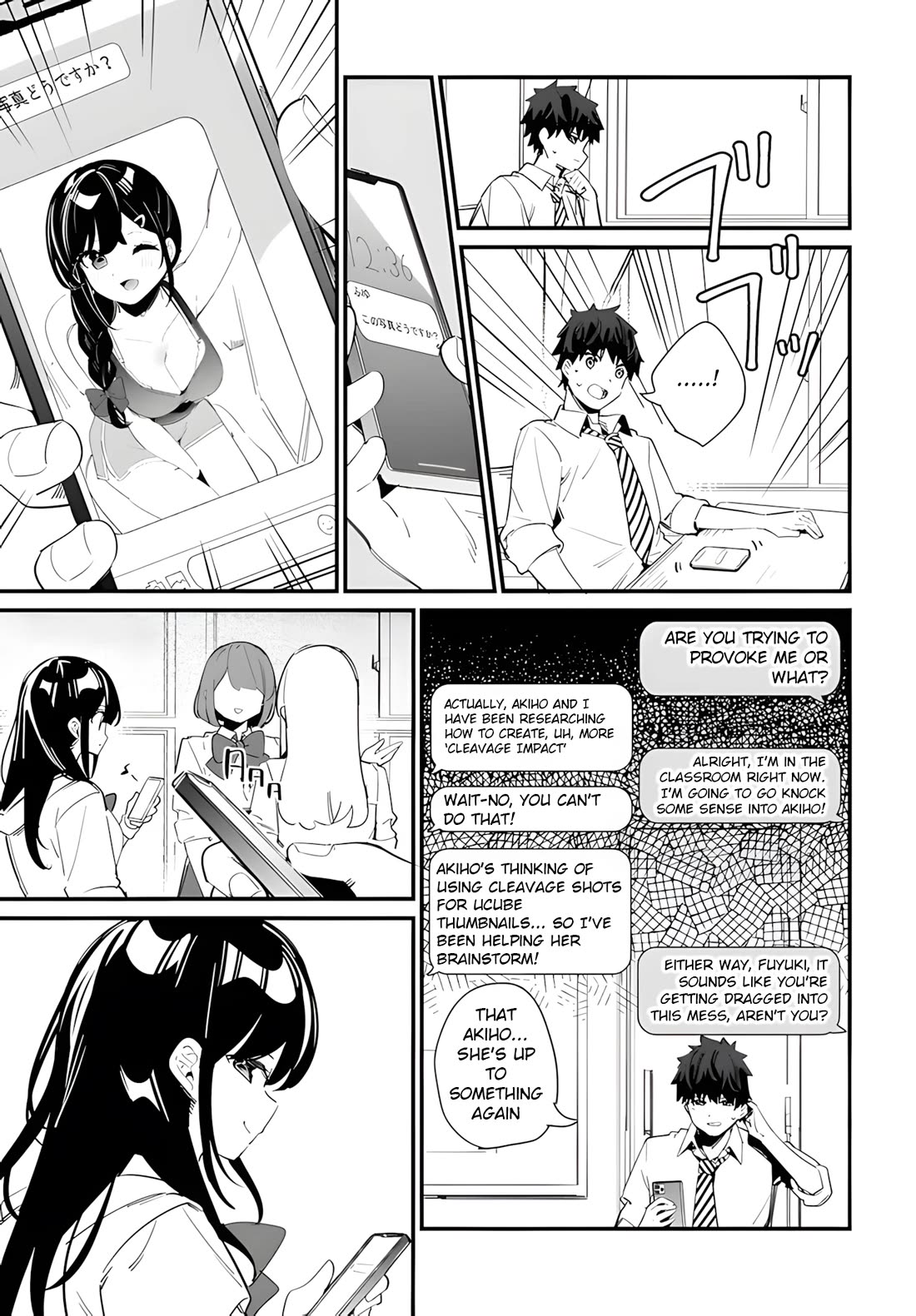 My Little Sister Can’t Be My Girlfriend chapter 9.1 page 14
