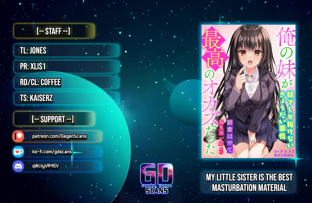 My Little Sister is the Best Masturbation Material chapter 10 page 1