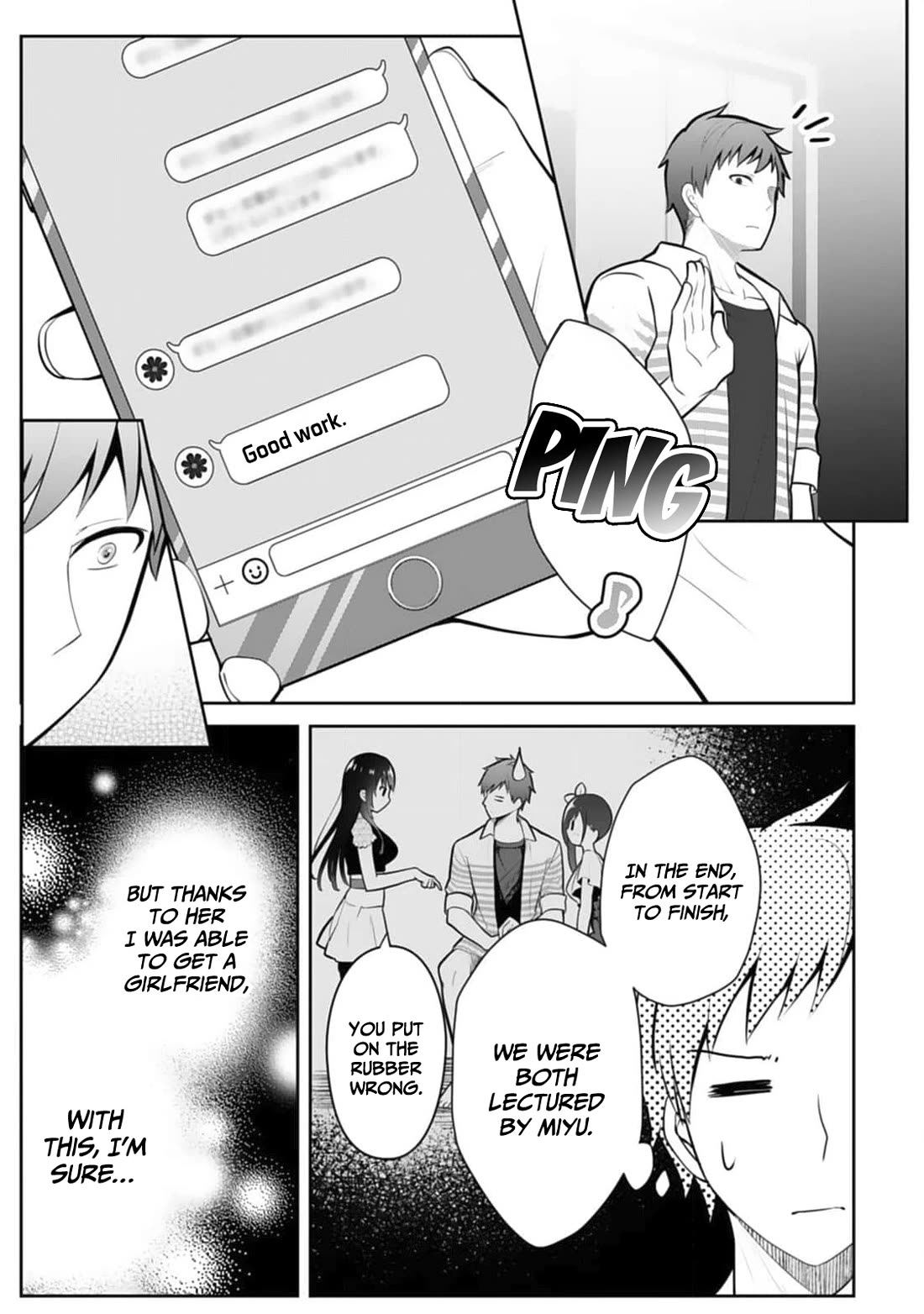 My Little Sister is the Best Masturbation Material chapter 10 page 20