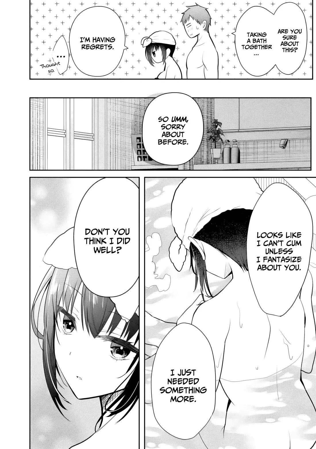 My Little Sister is the Best Masturbation Material chapter 11 page 13