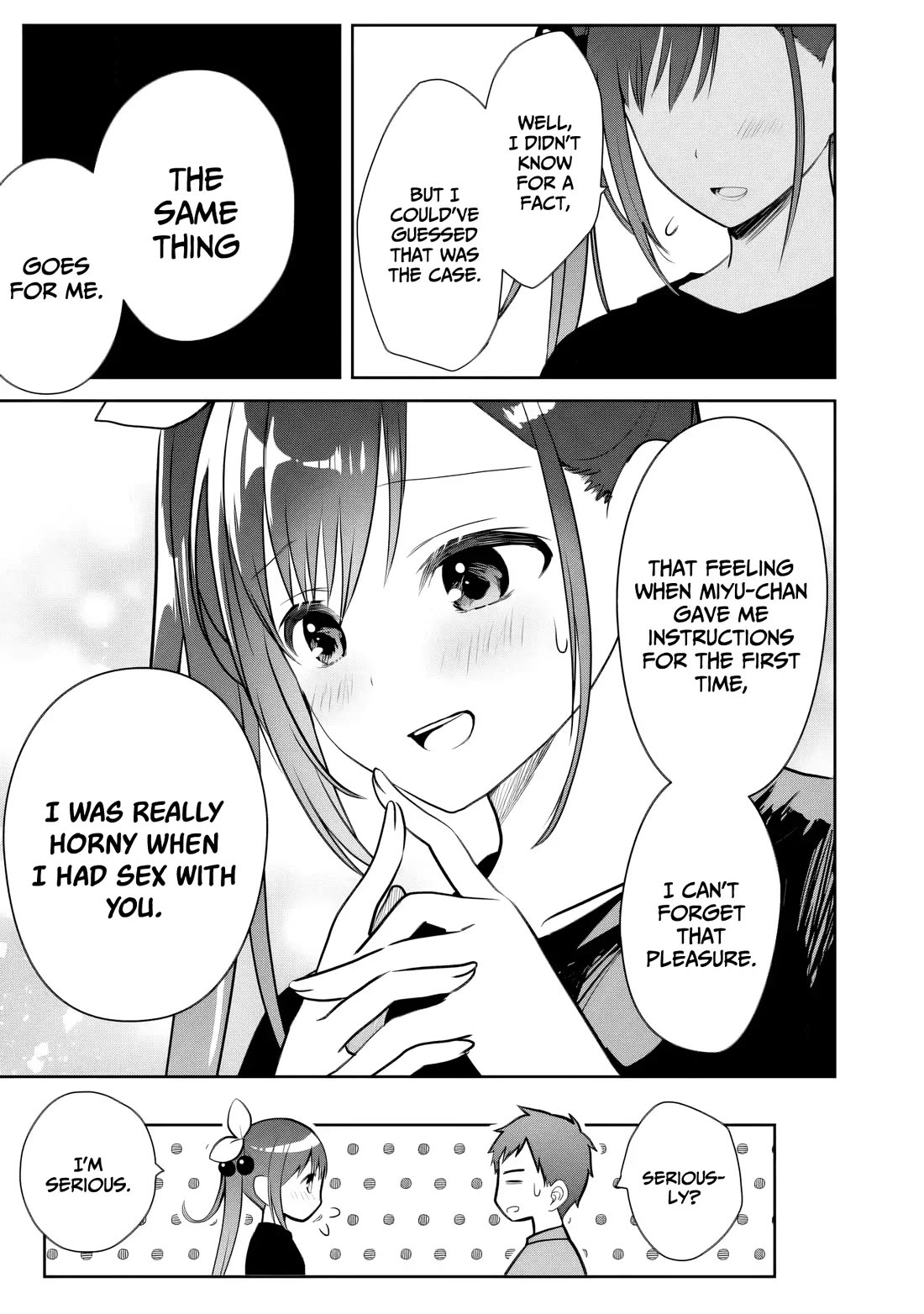 My Little Sister is the Best Masturbation Material chapter 11 page 22