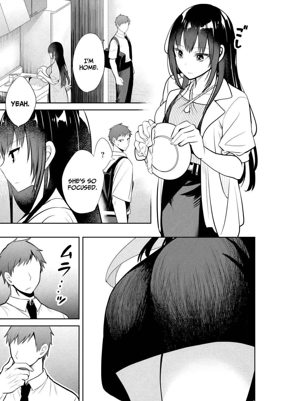 My Little Sister is the Best Masturbation Material chapter 11 page 6