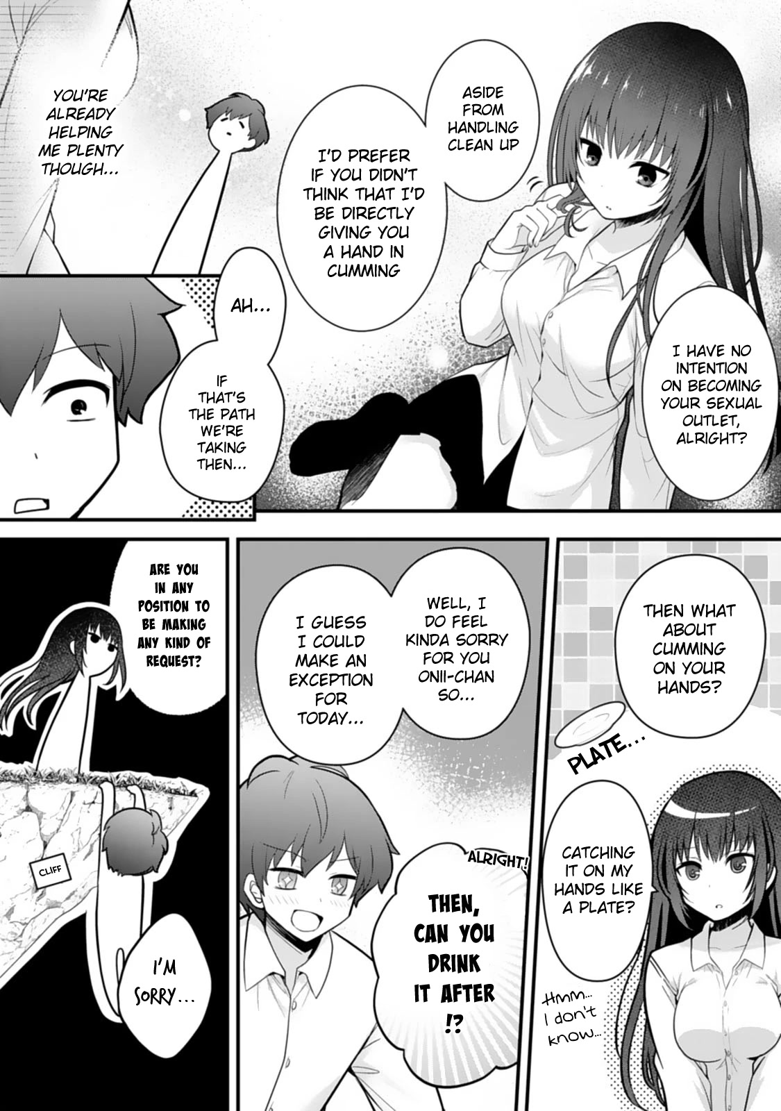My Little Sister is the Best Masturbation Material chapter 2 page 15