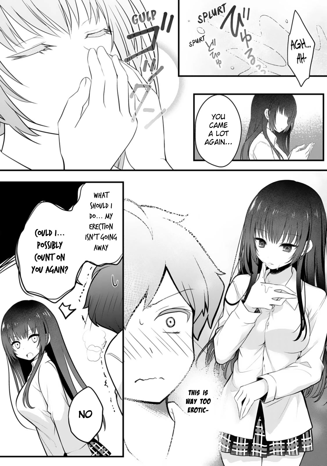 My Little Sister is the Best Masturbation Material chapter 2 page 18