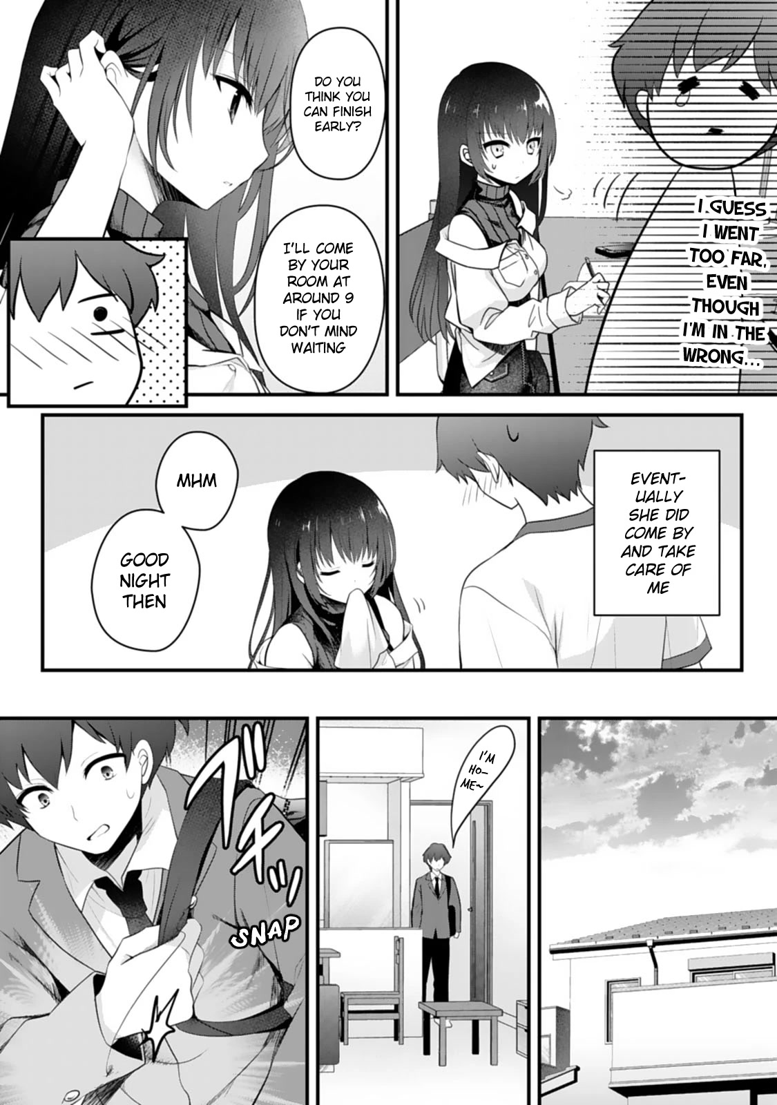 My Little Sister is the Best Masturbation Material chapter 2 page 7