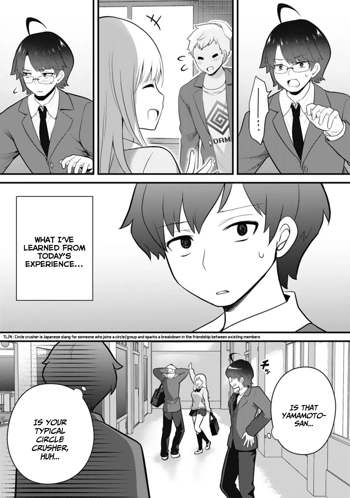 My Little Sister is the Best Masturbation Material chapter 3 page 10