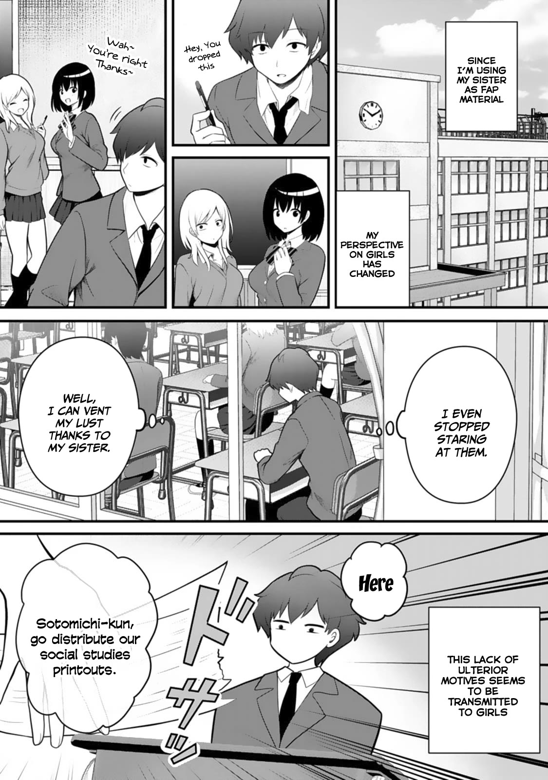 My Little Sister is the Best Masturbation Material chapter 3 page 2