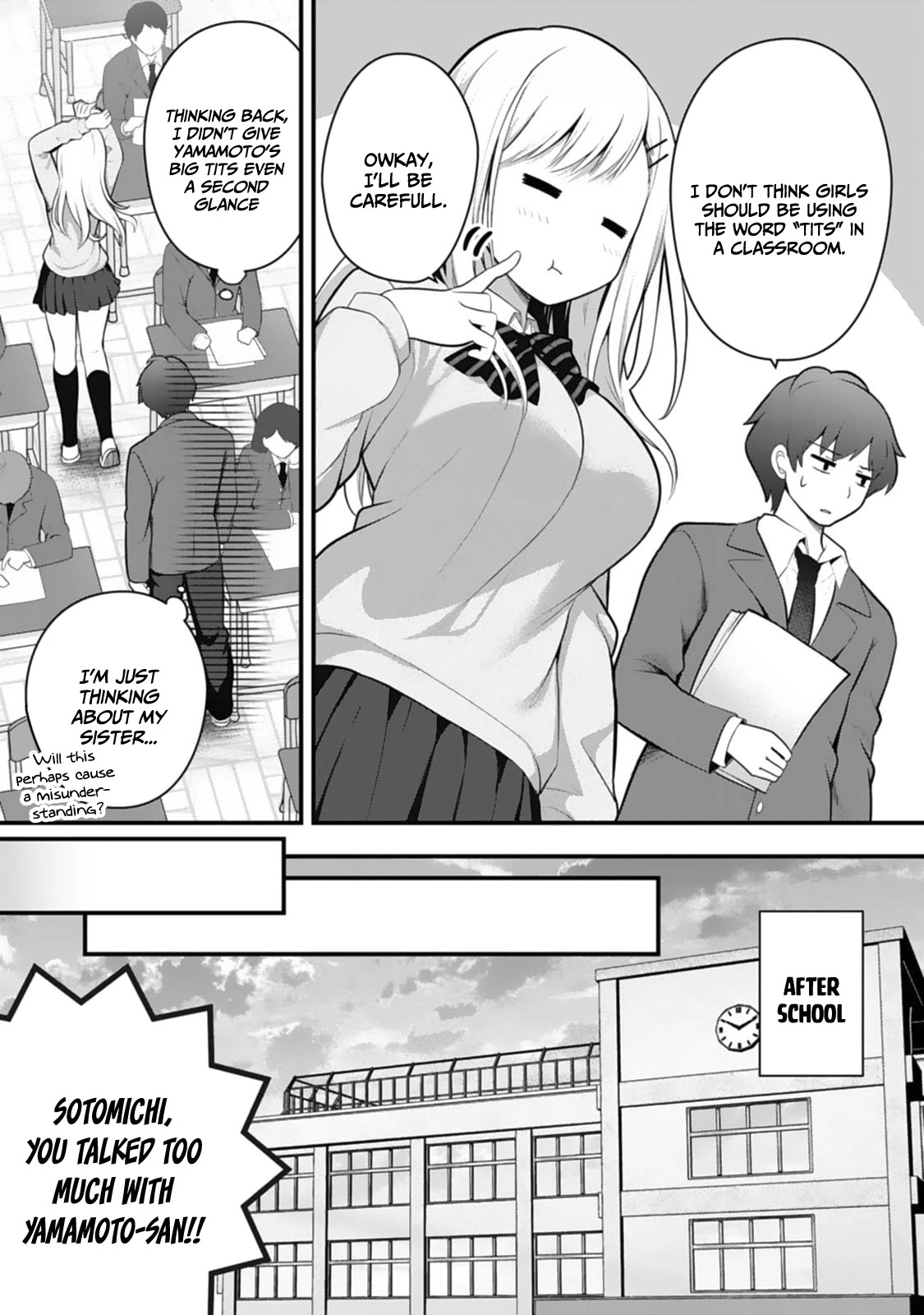 My Little Sister is the Best Masturbation Material chapter 3 page 6