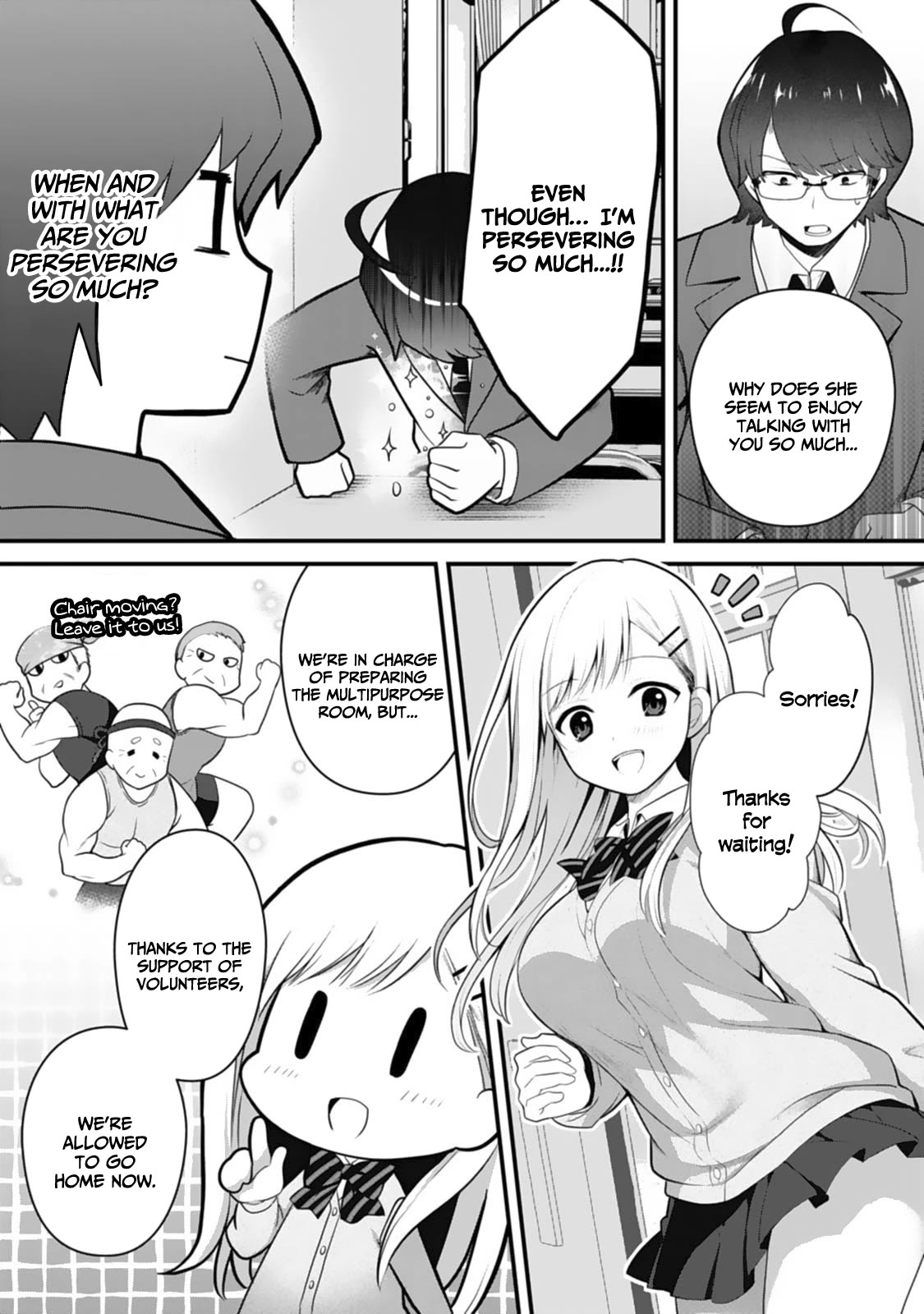 My Little Sister is the Best Masturbation Material chapter 3 page 8