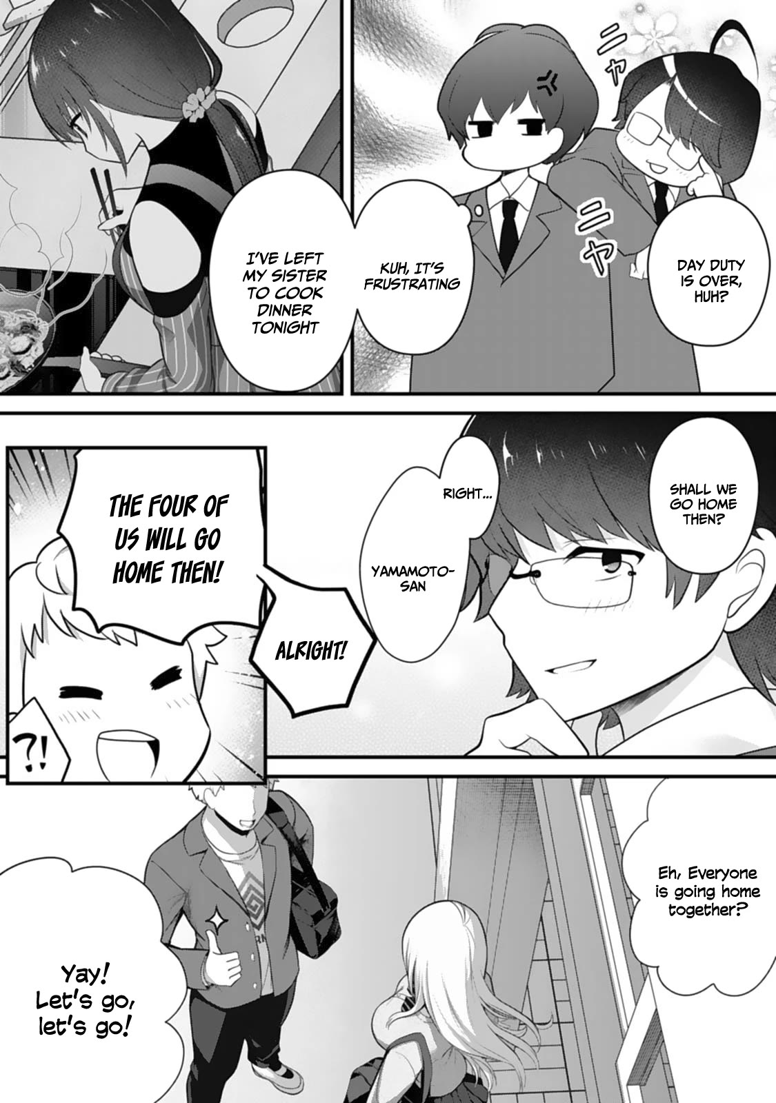 My Little Sister is the Best Masturbation Material chapter 3 page 9