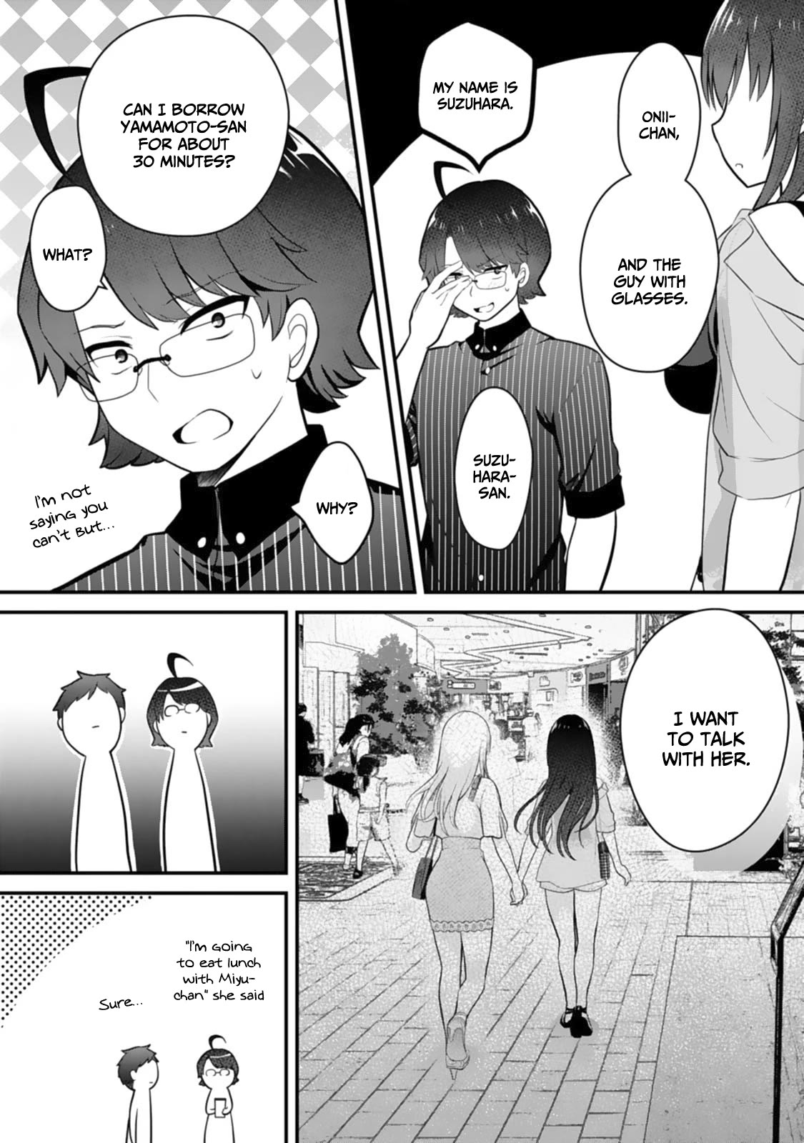 My Little Sister is the Best Masturbation Material chapter 4 page 16