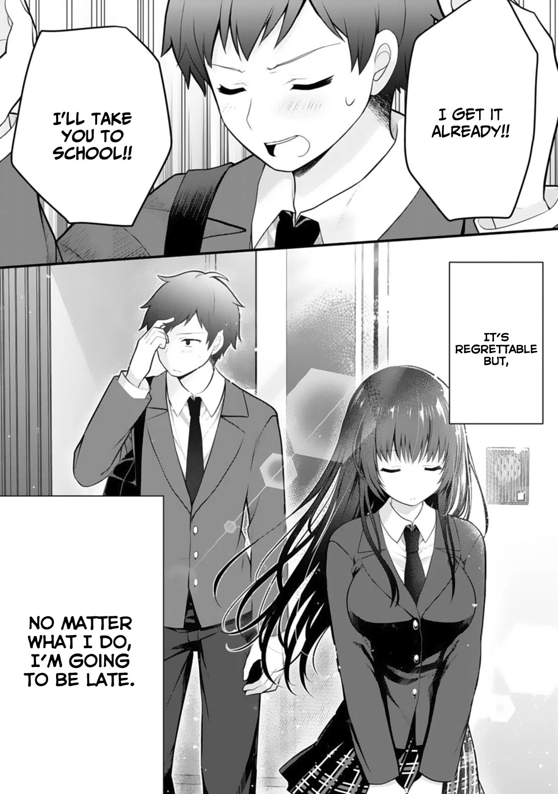 My Little Sister is the Best Masturbation Material chapter 4 page 9