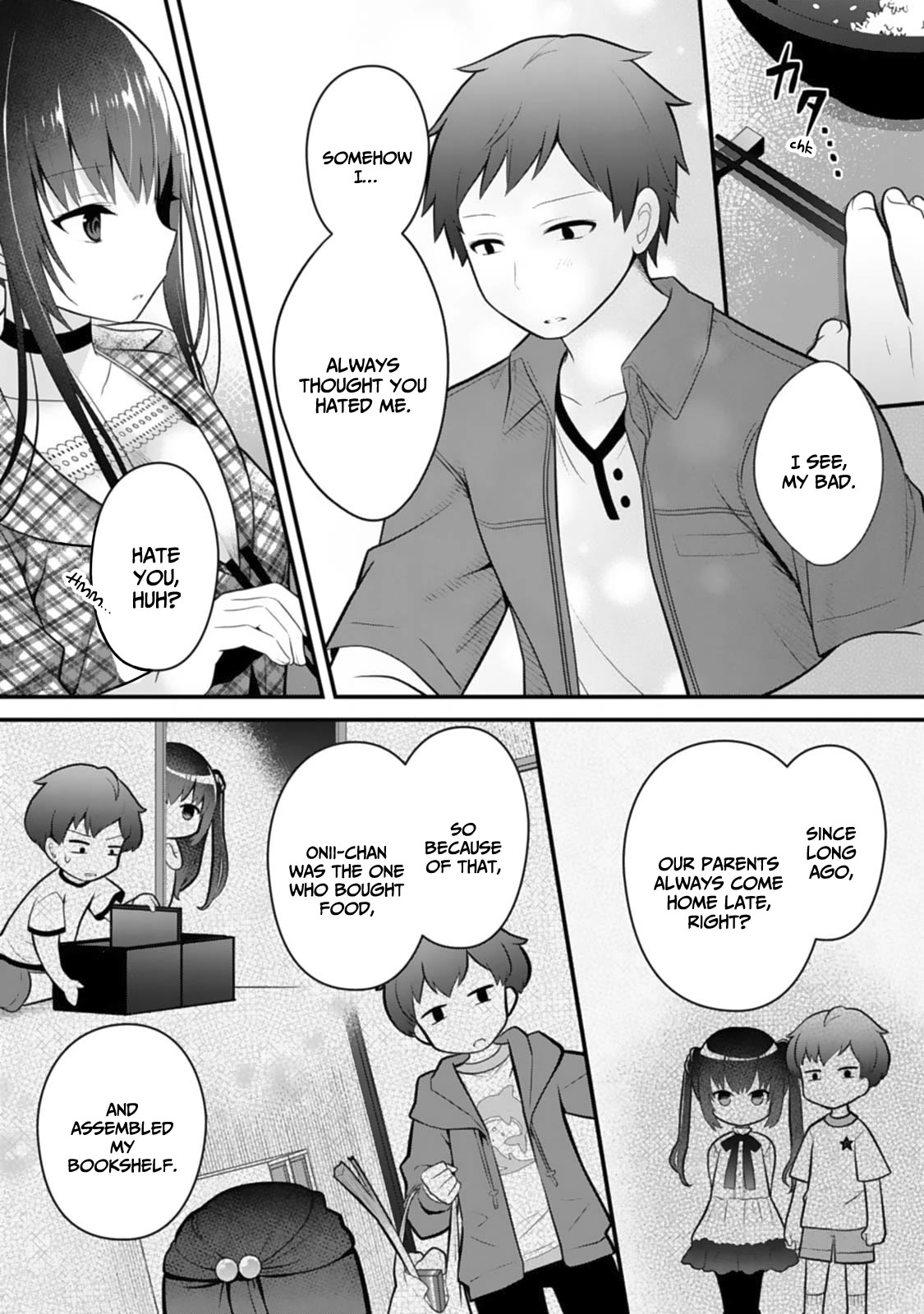 My Little Sister is the Best Masturbation Material chapter 5 page 14