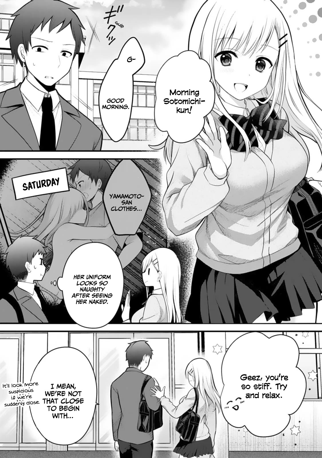 My Little Sister is the Best Masturbation Material chapter 5 page 3