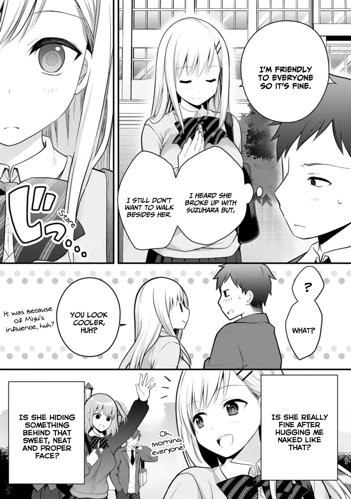 My Little Sister is the Best Masturbation Material chapter 5 page 4