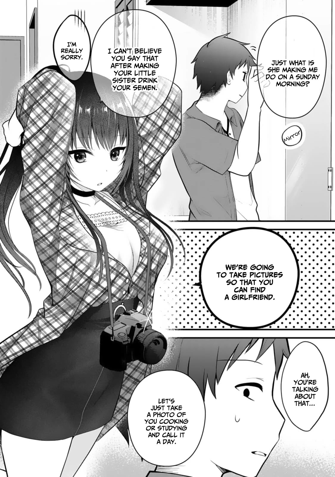 My Little Sister is the Best Masturbation Material chapter 5 page 7
