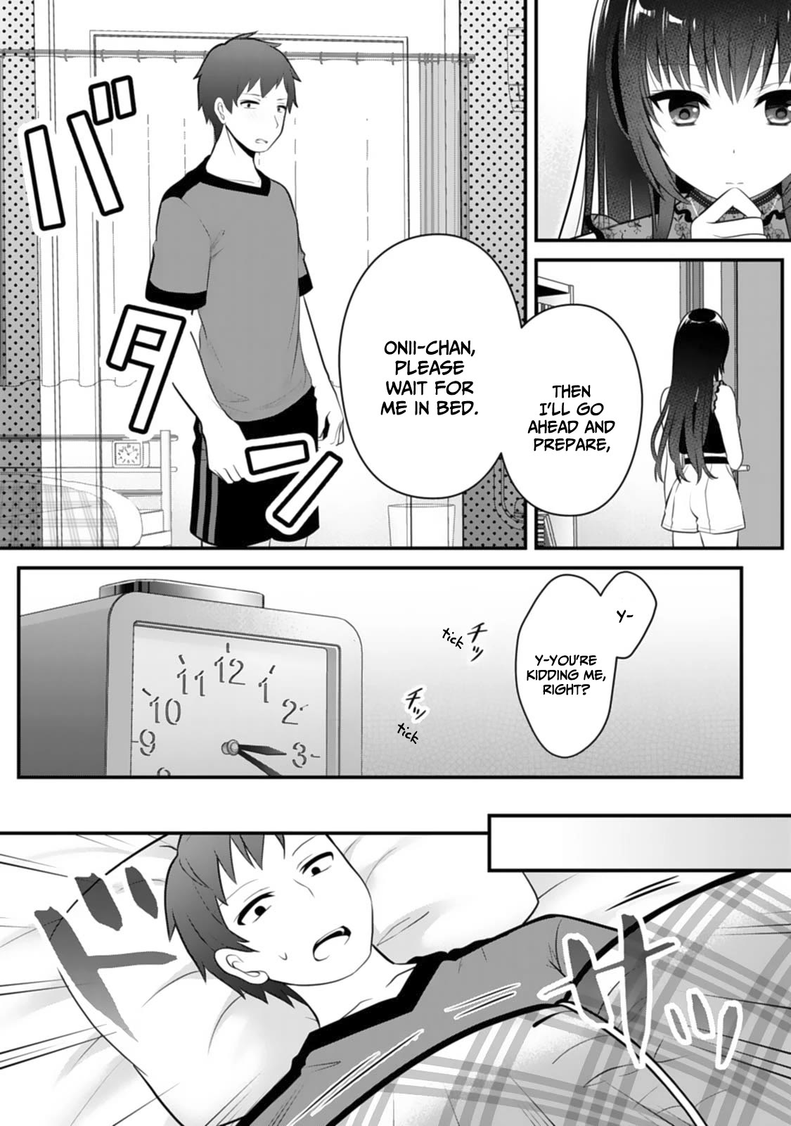 My Little Sister is the Best Masturbation Material chapter 6 page 12