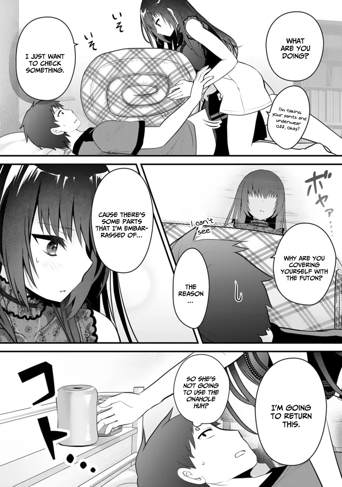 My Little Sister is the Best Masturbation Material chapter 6 page 13