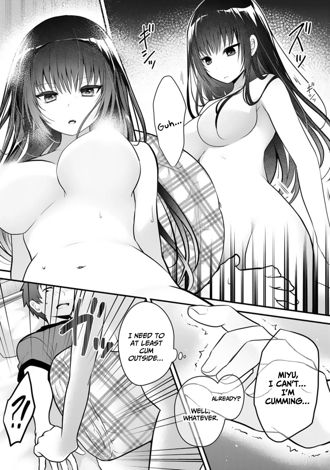 My Little Sister is the Best Masturbation Material chapter 6 page 16