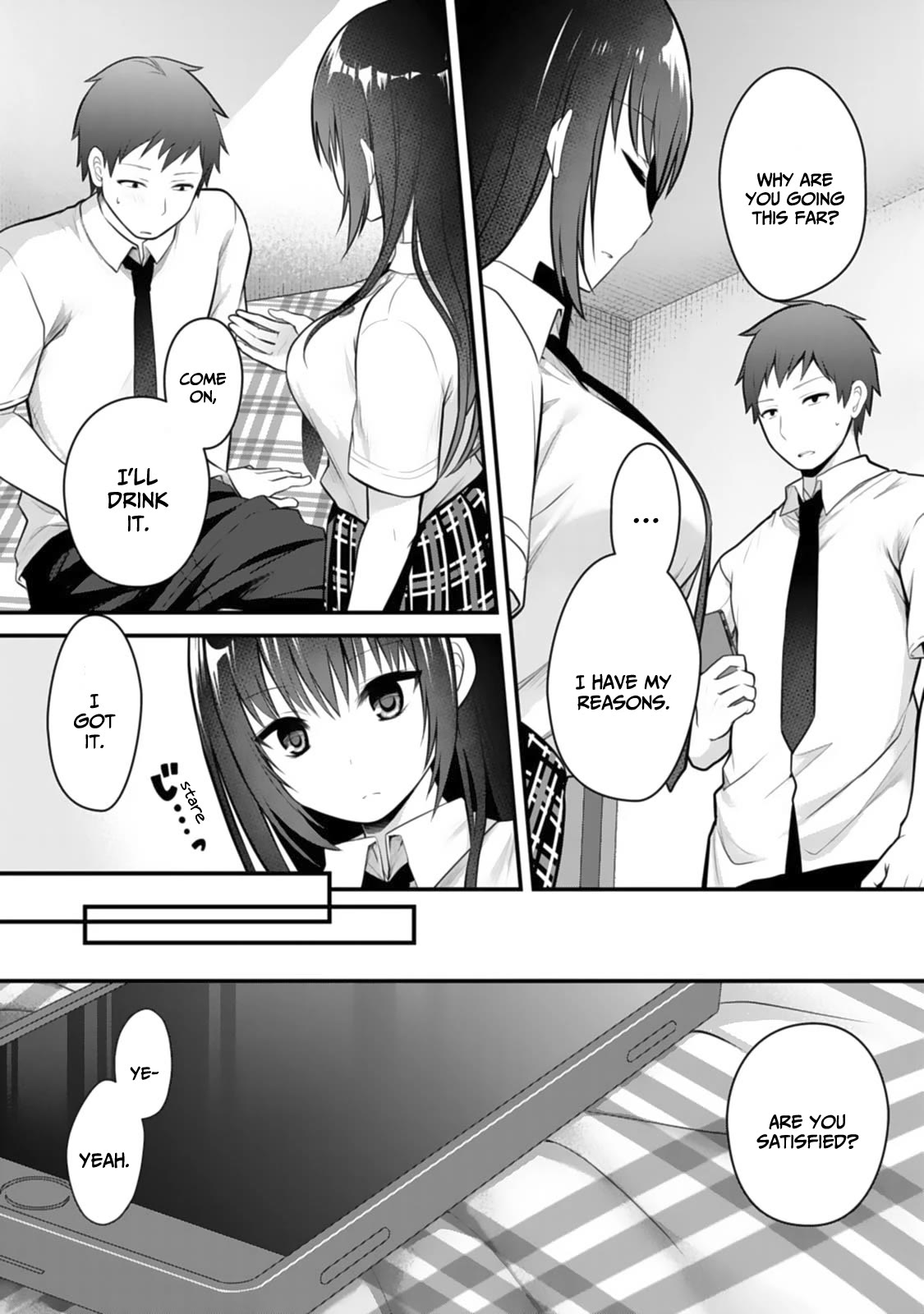 My Little Sister is the Best Masturbation Material chapter 7 page 16