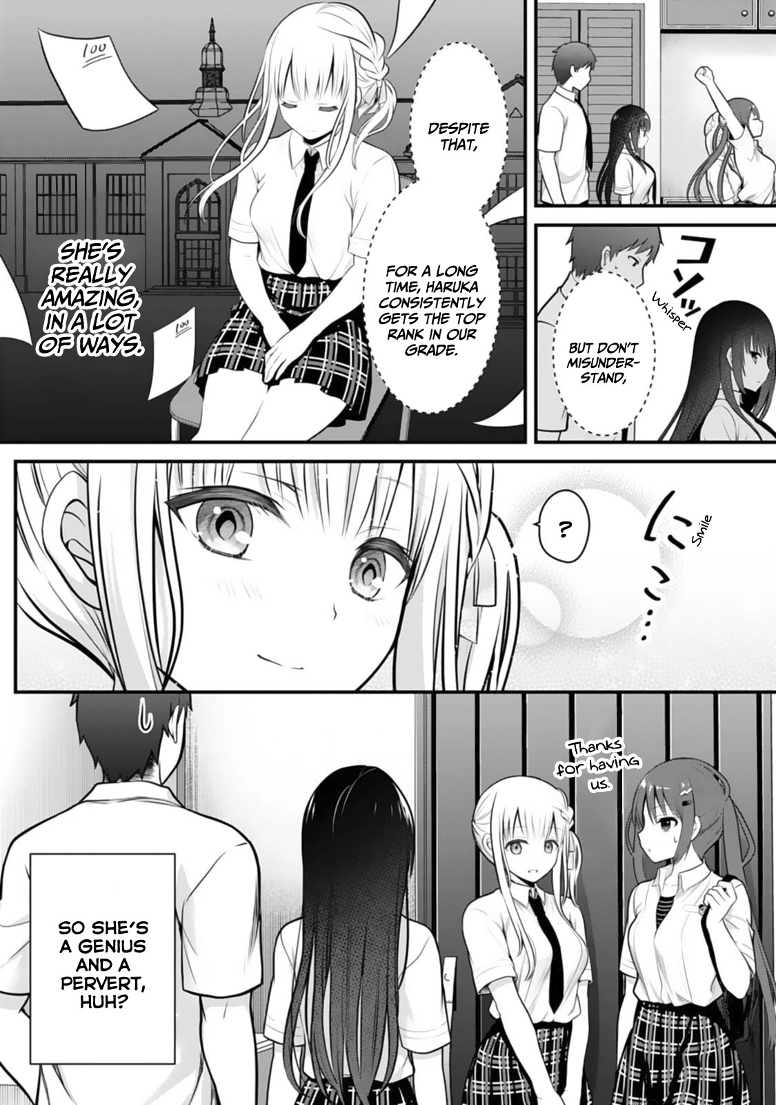 My Little Sister is the Best Masturbation Material chapter 8 page 15