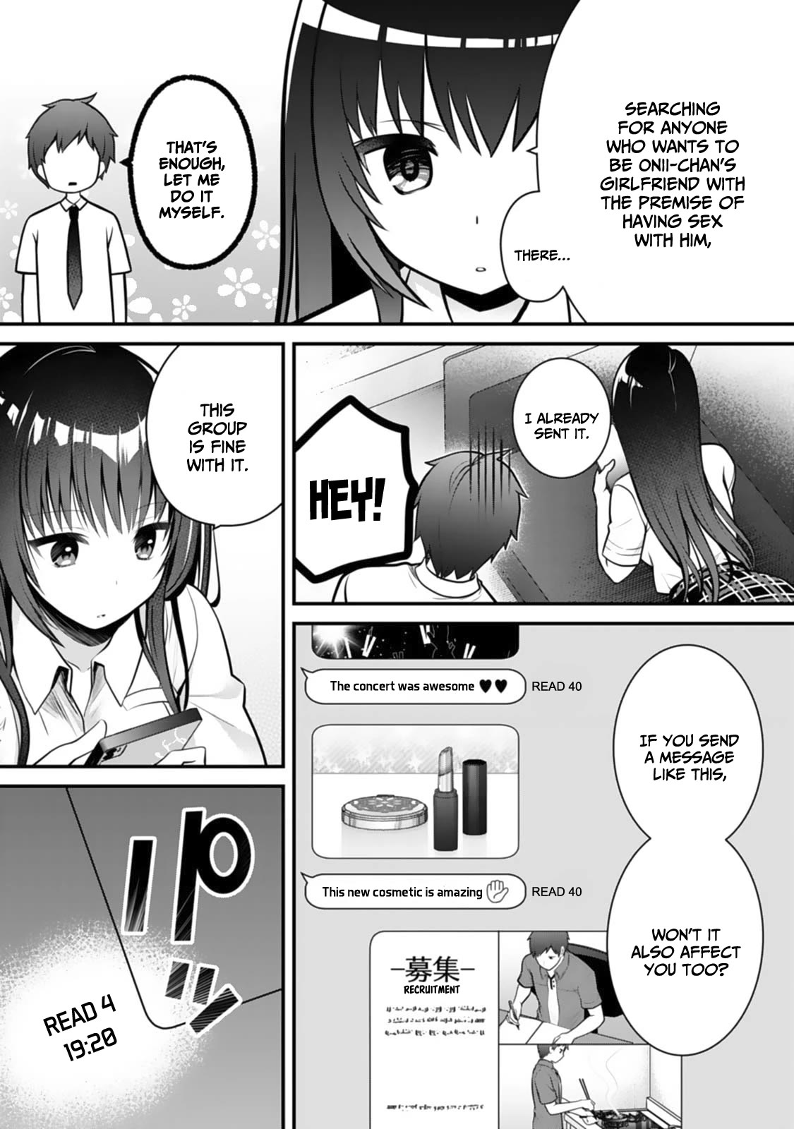 My Little Sister is the Best Masturbation Material chapter 8 page 17