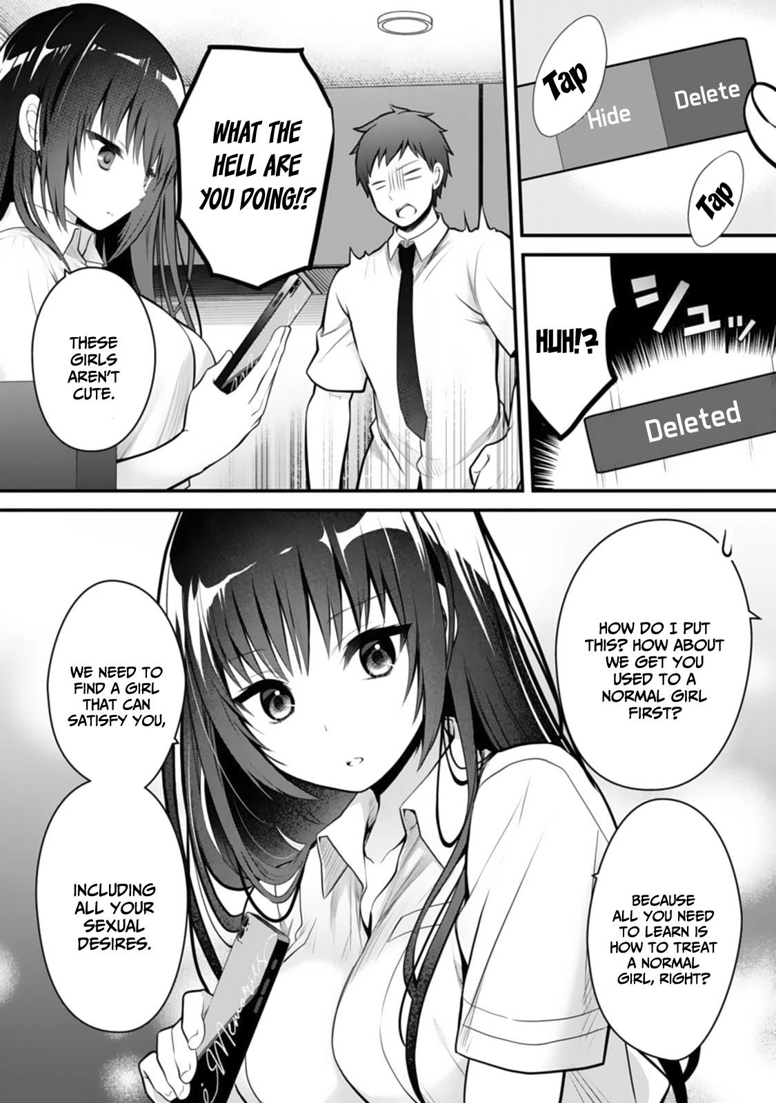 My Little Sister is the Best Masturbation Material chapter 8 page 20