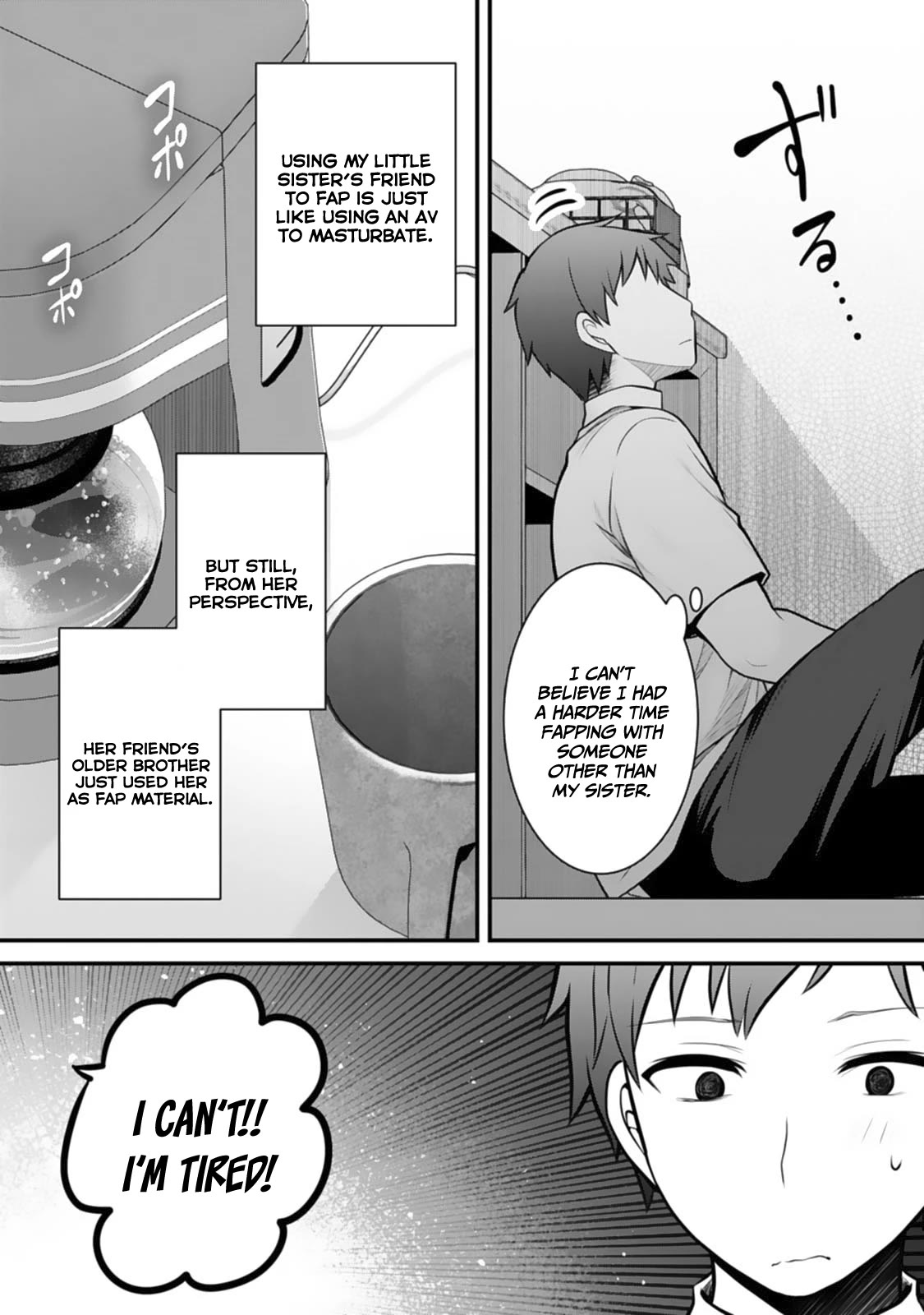 My Little Sister is the Best Masturbation Material chapter 8 page 4