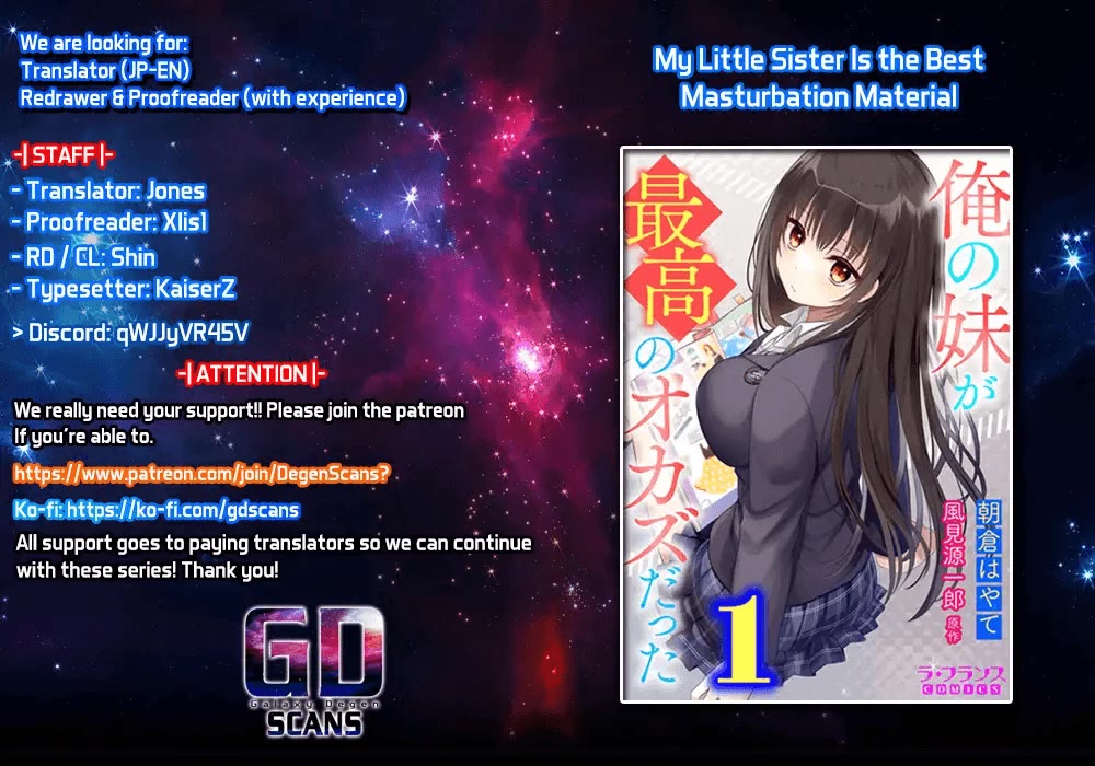 My Little Sister is the Best Masturbation Material chapter 9 page 1