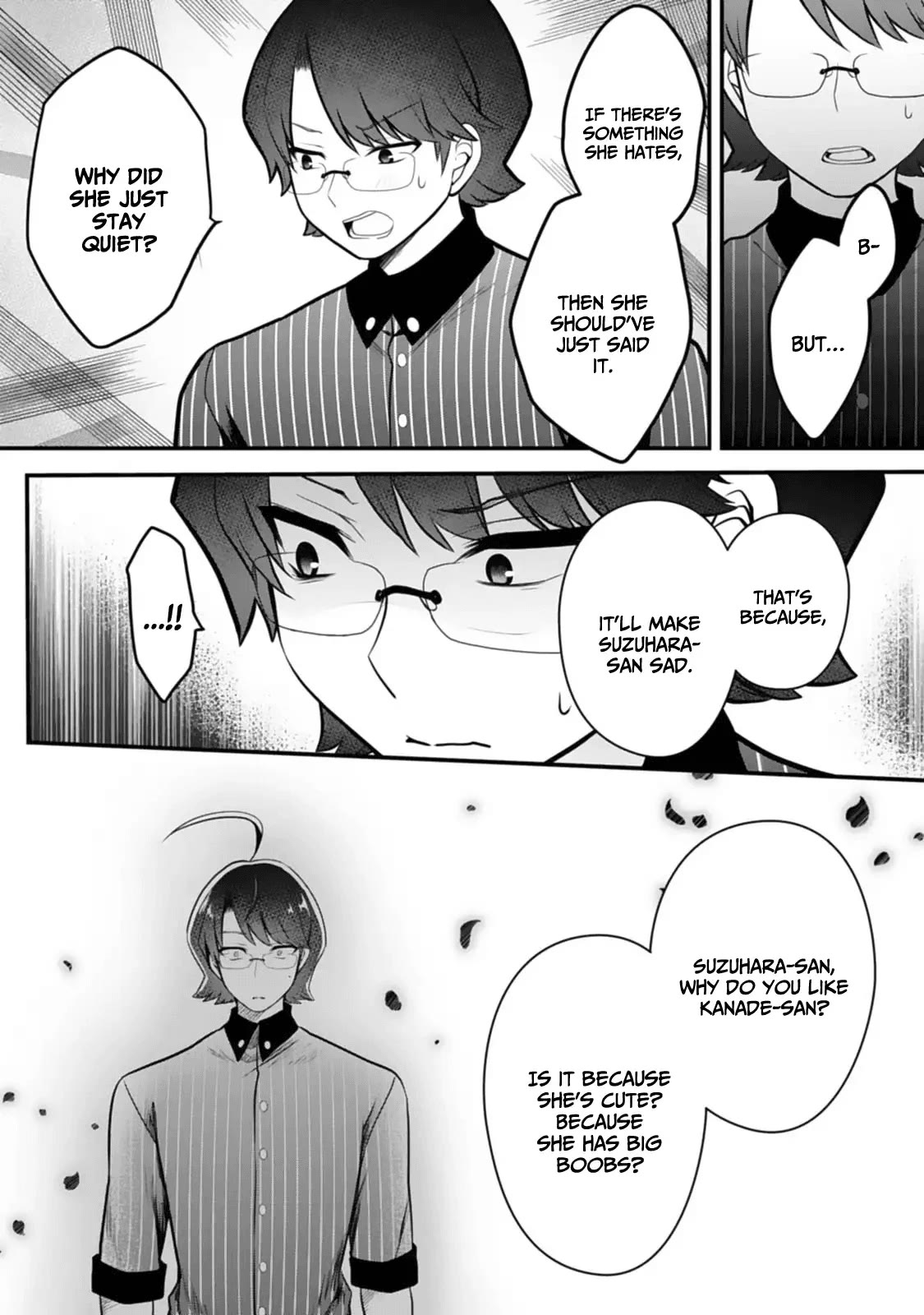 My Little Sister is the Best Masturbation Material chapter 9 page 12