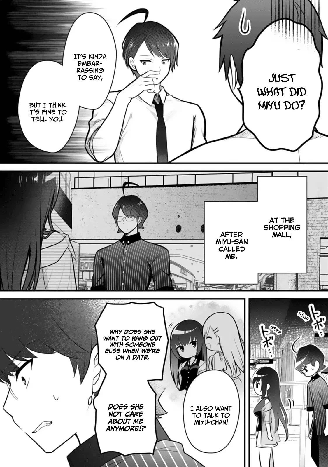 My Little Sister is the Best Masturbation Material chapter 9 page 5