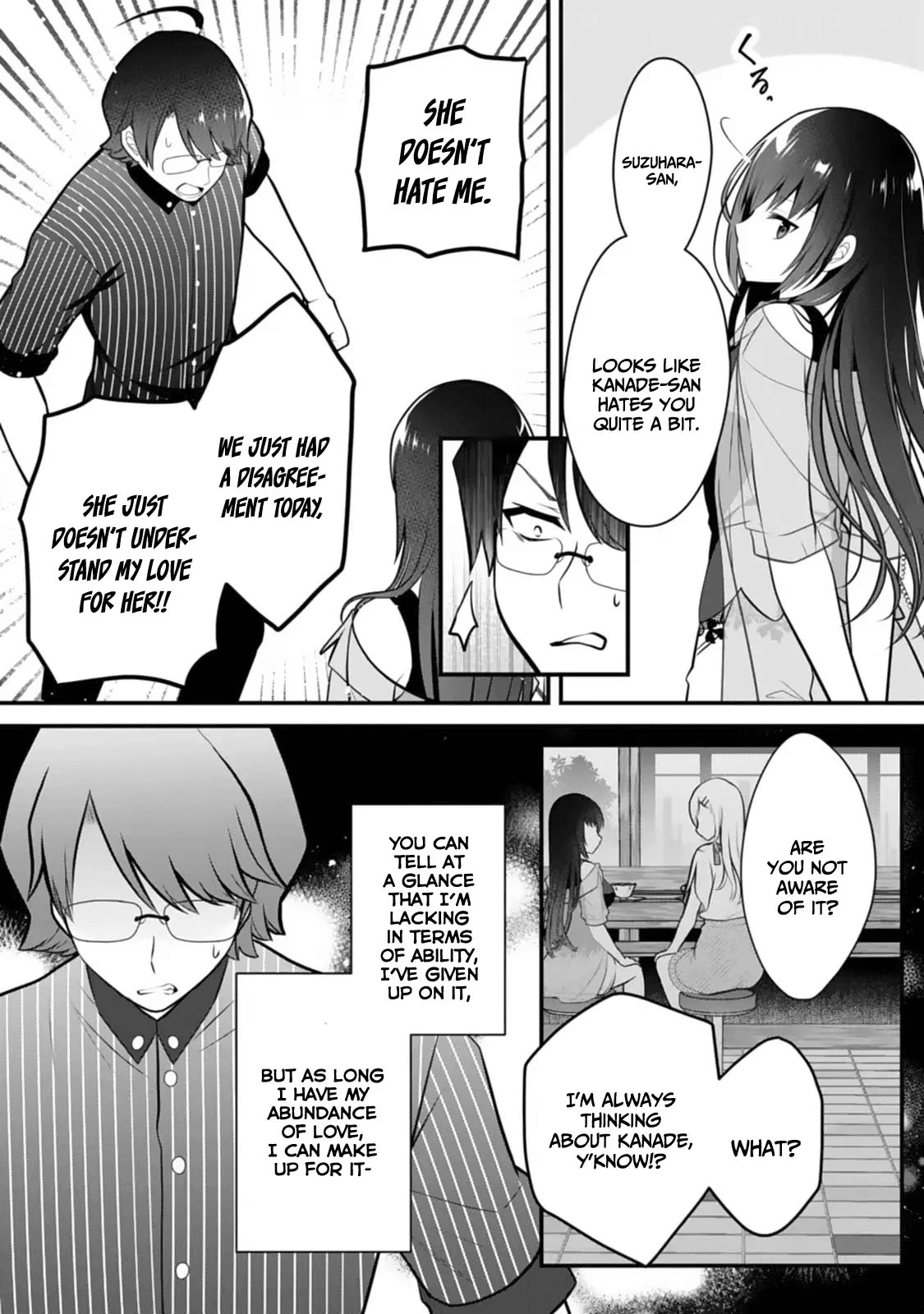 My Little Sister is the Best Masturbation Material chapter 9 page 6