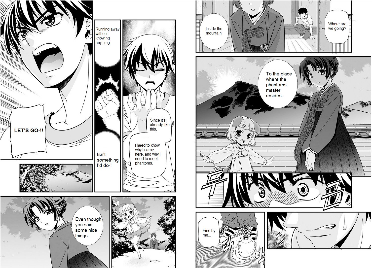 My Love Tiger chapter 0 page 19