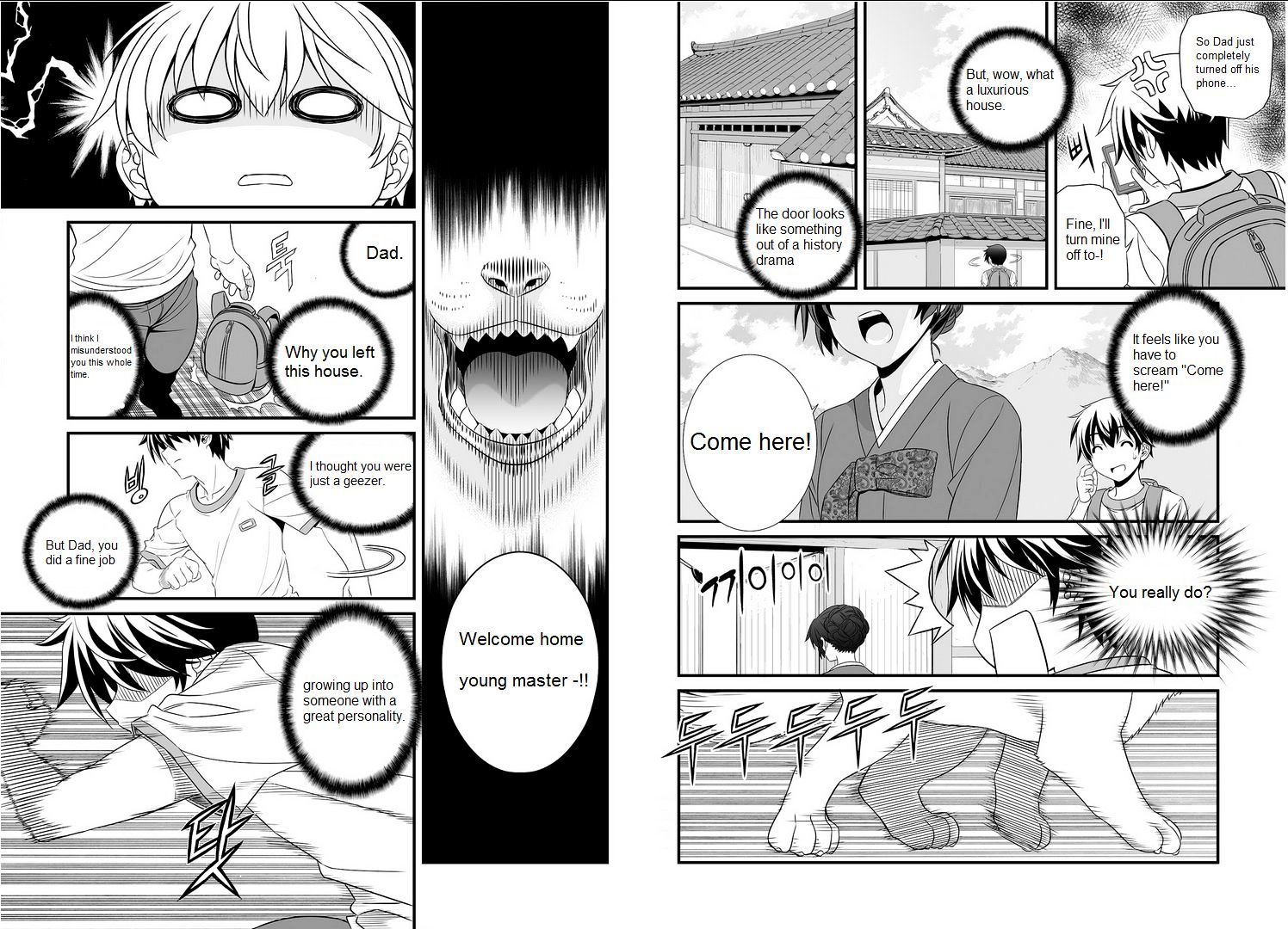 My Love Tiger chapter 1.5 page 12