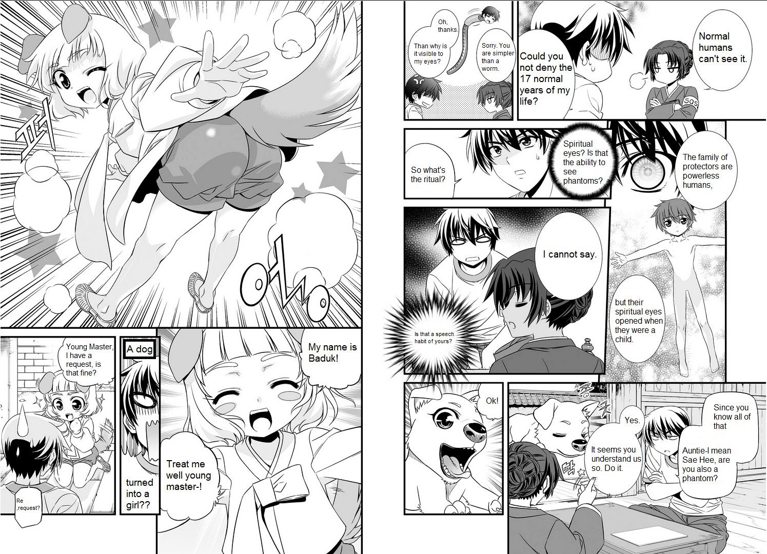 My Love Tiger chapter 1.5 page 17