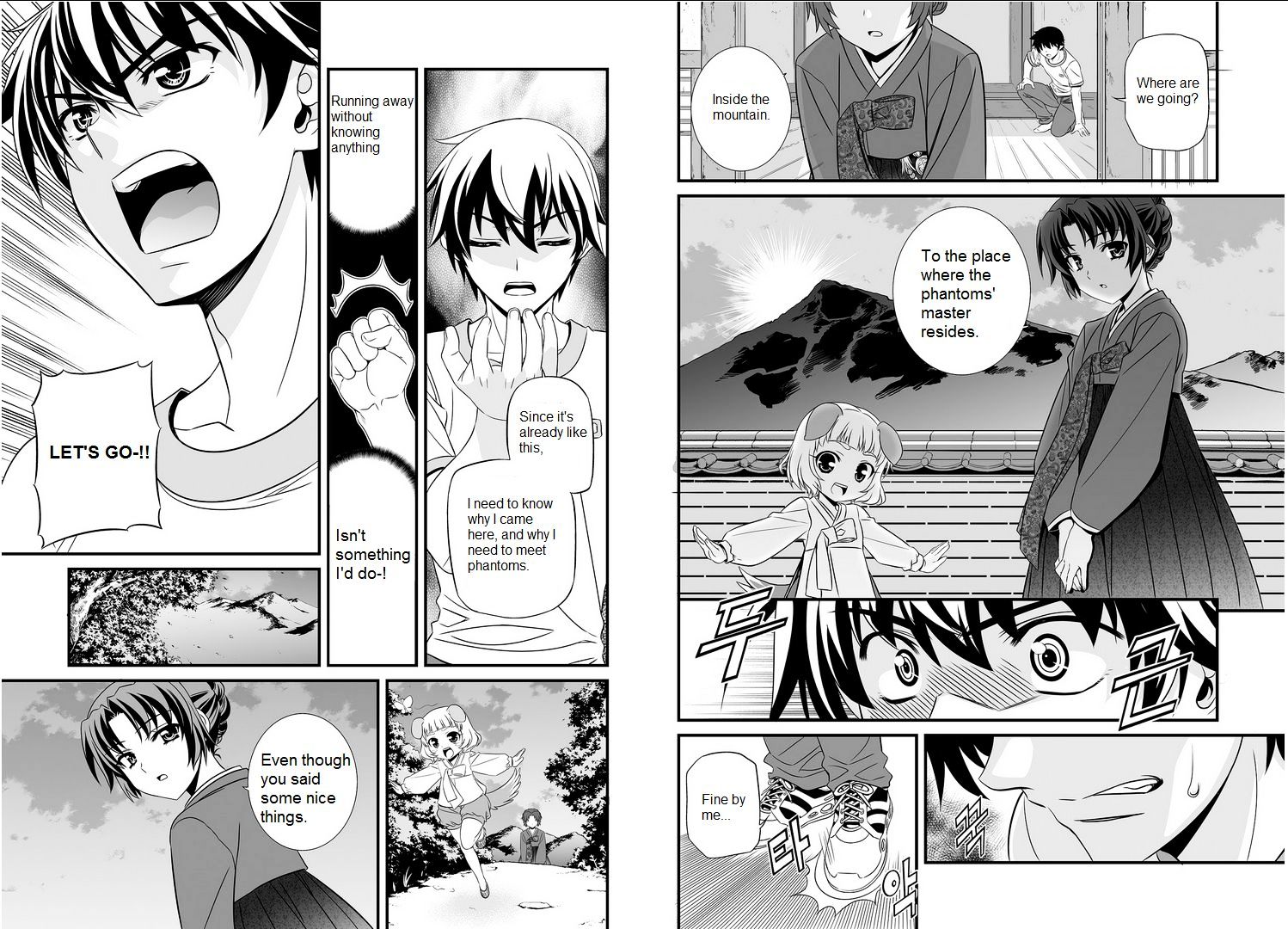 My Love Tiger chapter 1.5 page 19