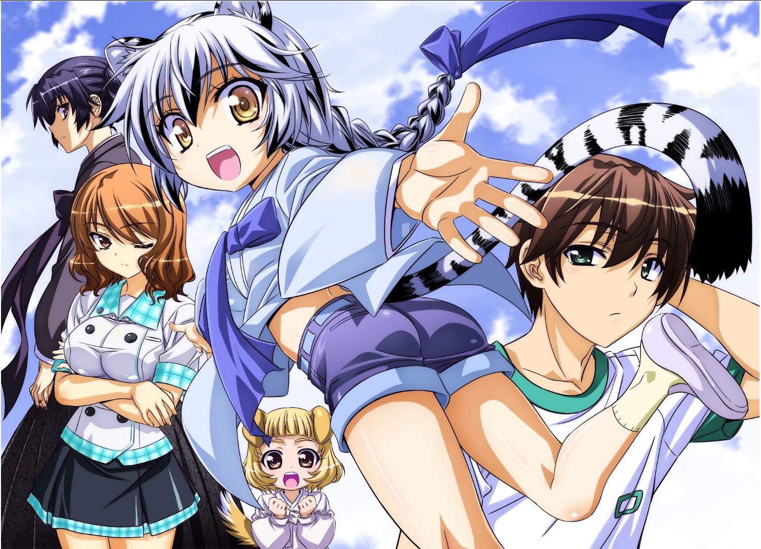 My Love Tiger chapter 1.5 page 4