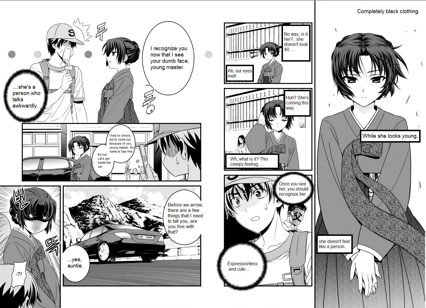 My Love Tiger chapter 1.5 page 9