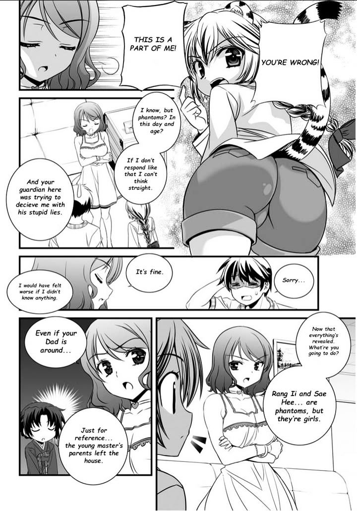 My Love Tiger chapter 10 page 12