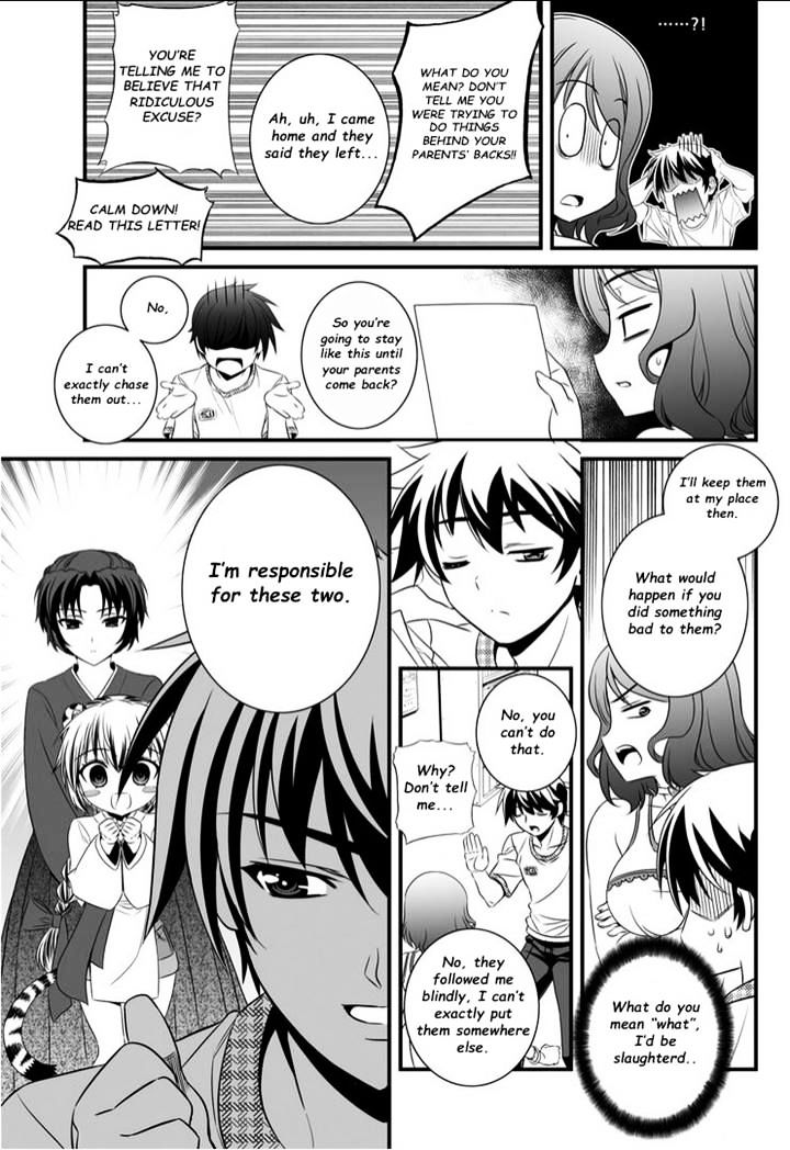 My Love Tiger chapter 10 page 13