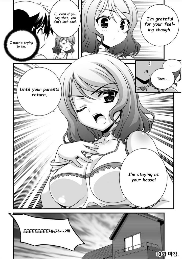 My Love Tiger chapter 10 page 14