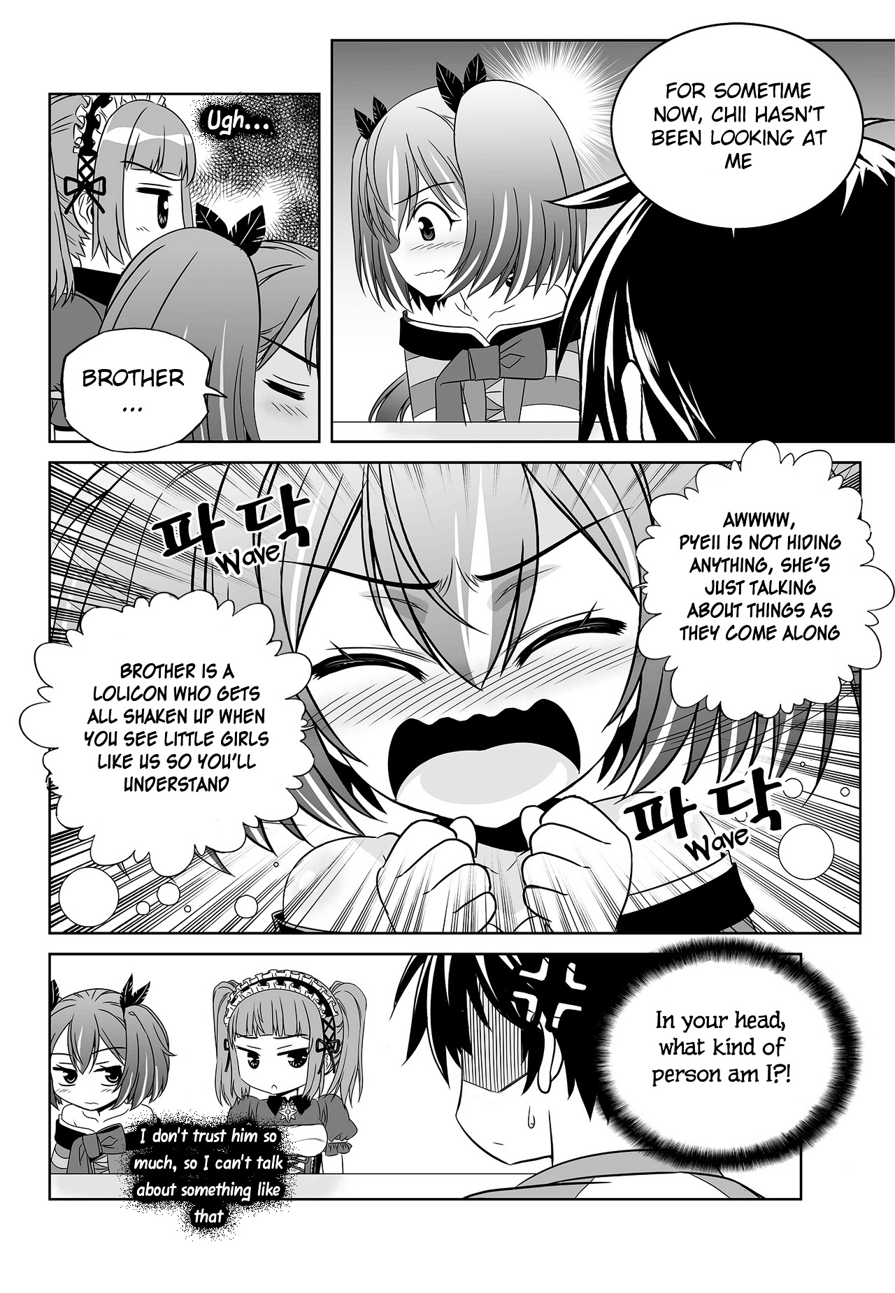 My Love Tiger chapter 101 page 15