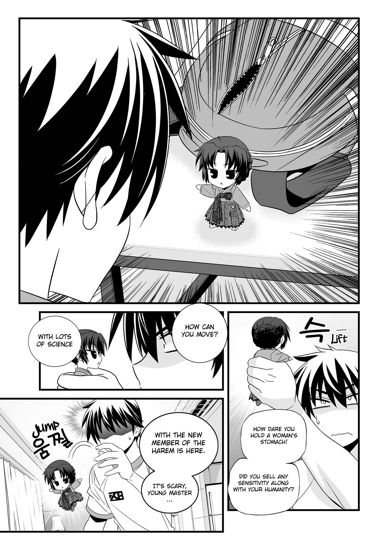 My Love Tiger chapter 103 page 13