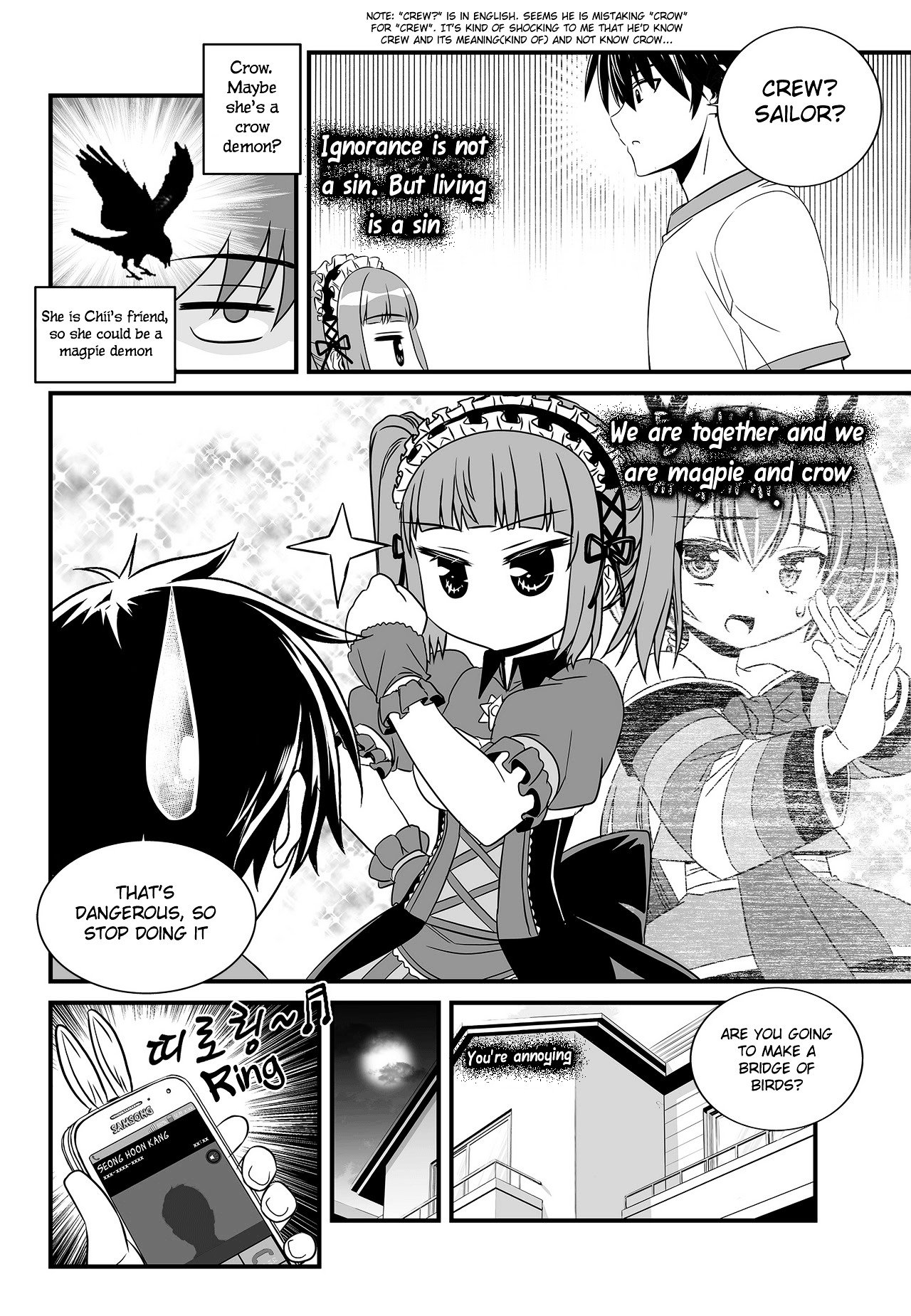 My Love Tiger chapter 103 page 6