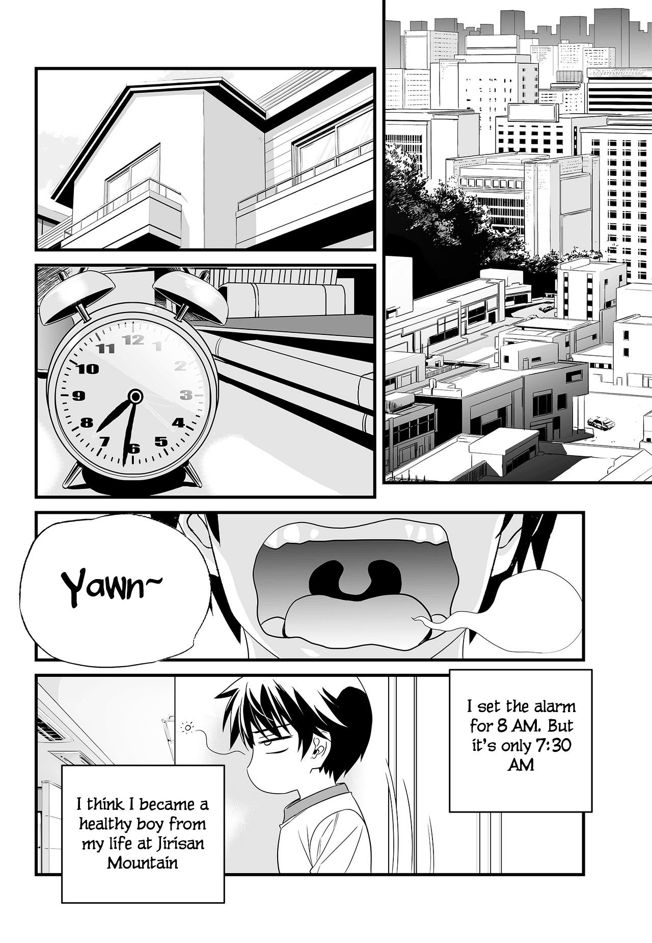 My Love Tiger chapter 104 page 4