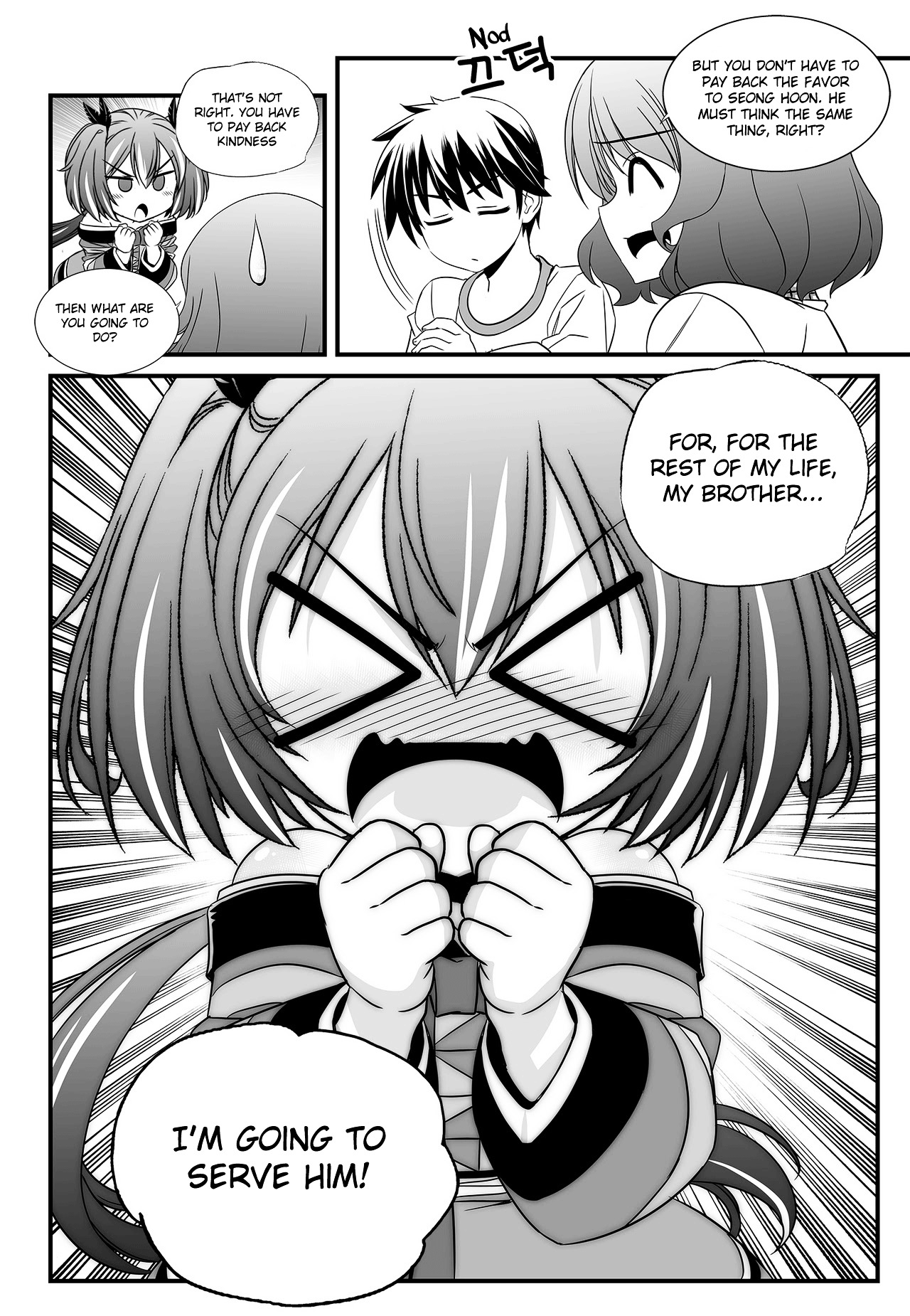 My Love Tiger chapter 105 page 10