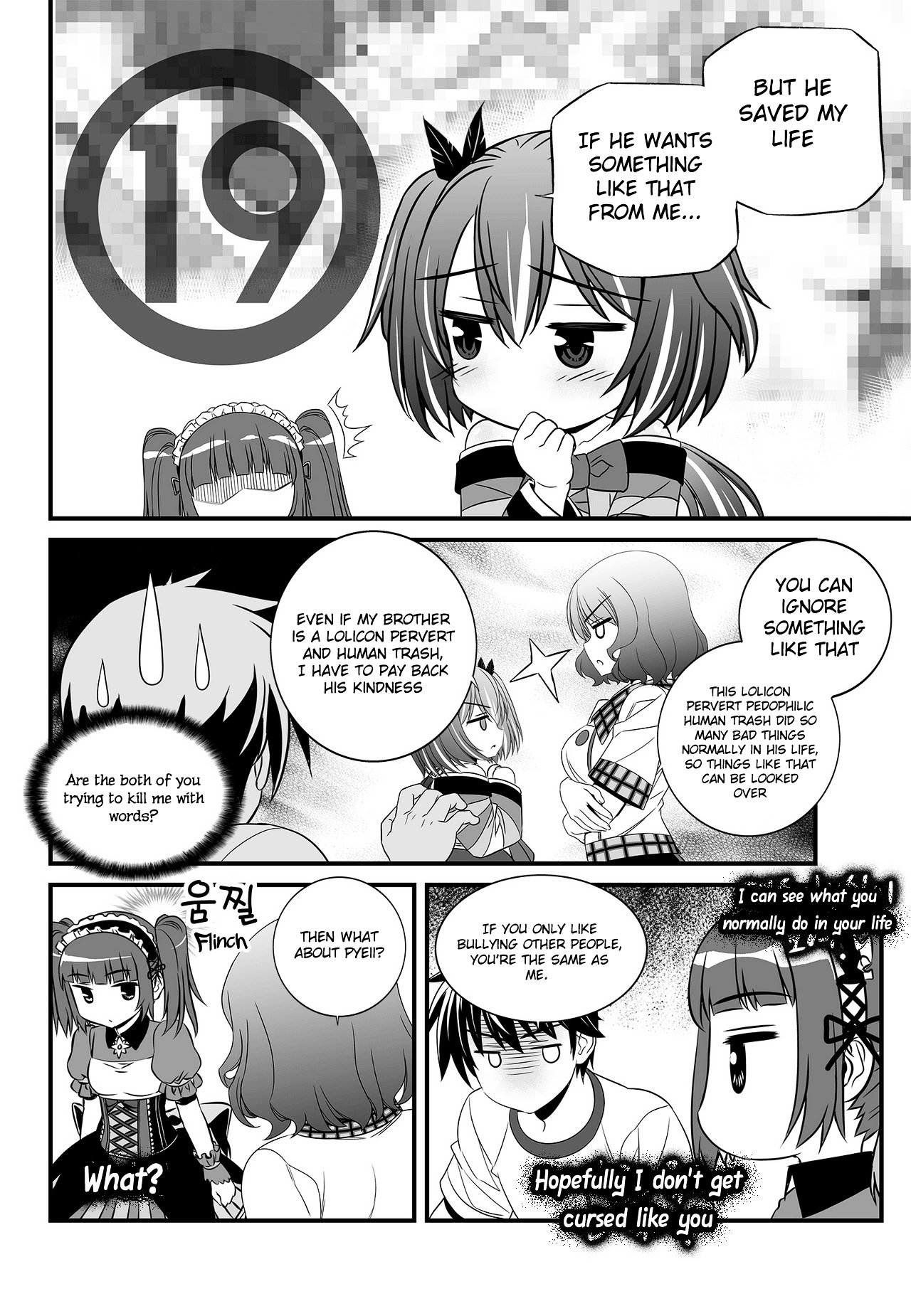 My Love Tiger chapter 105 page 12