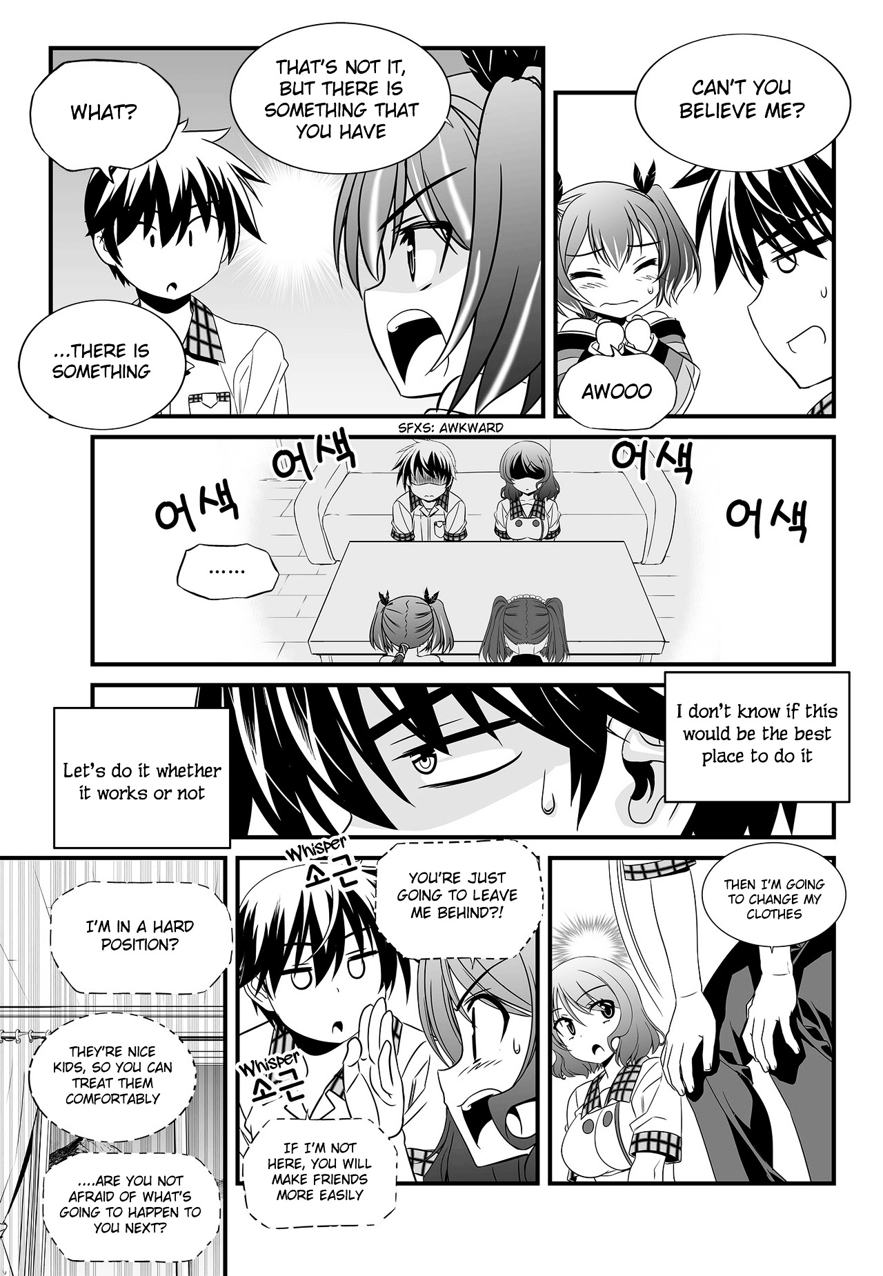 My Love Tiger chapter 105 page 5