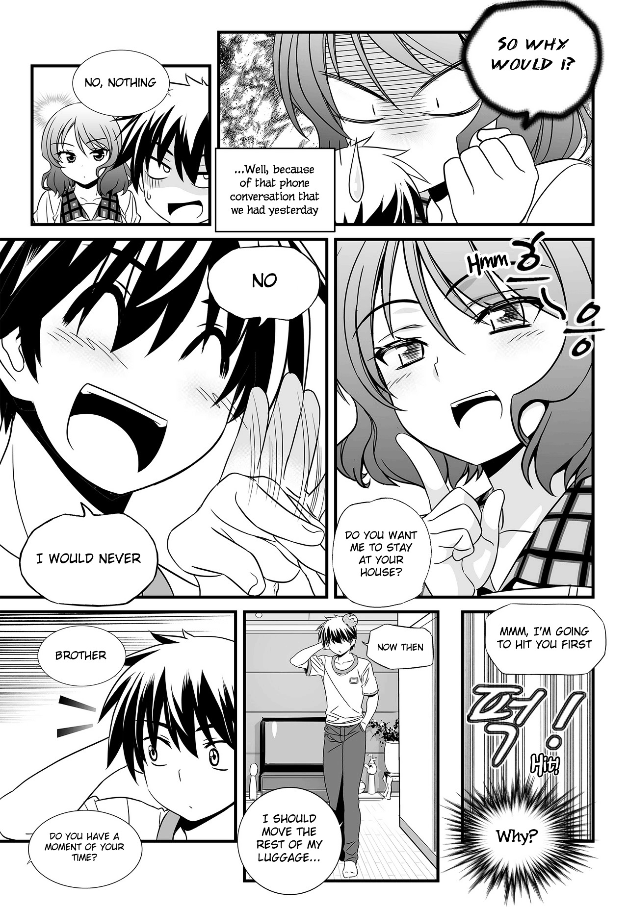 My Love Tiger chapter 106 page 15